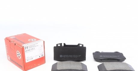 237451751 Колодки тормозные (передние) MB C-class (W203/S202/S203)/CLK 1.8-5.5 99-10 (Brembo) ZIMMERMANN підбір по vin на Brocar