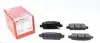 Колодки гальмівні (задні) Renault Koleos/Nissan Juke/Qashqai/X-Trail/Suzuki 08- (Akebono) 238711381