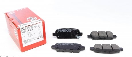 238711381 Колодки гальмівні (задні) Renault Koleos/Nissan Juke/Qashqai/X-Trail/Suzuki 08- (Akebono) ZIMMERMANN підбір по vin на Brocar