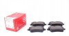 Колодки тормозные (передние) MB A-class (W169)/B-class (W245) 04-12 (Bosch) 240771901
