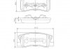 Колодки гальмівні (задні) Mitsubishi Outlander/Lancer/Pajero 00- J3615010