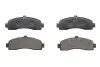 Тормозные колодки дисковые 216260070200