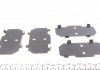 237341701 Колодки тормозные (передние) Lexus RX 03-08 (140.8x59.4) (Sumitomo) ZIMMERMANN підбір по vin на Brocar