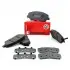 Колодки тормозные (передние) Hyundai Santa Fe II/III/Genesis 06-/Kia Sorento/Ssangyong Korando 09- 243511701
