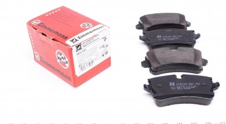 252141752 Колодки гальмівні (задні) Audi A4/A5/A6/A8 09- / A7 Sportback 13-18 (Lucas) (з датчиками) ZIMMERMANN підбір по vin на Brocar