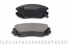 244151901 Колодки тормозные (передние) Opel Insignia/Chevrolet Aveo 05- (Mando) ZIMMERMANN підбір по vin на Brocar
