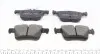 250081651 Колодки тормозные (задние) VW Golf/Touran 1.0-2.0 TDI 12- (Ate) ZIMMERMANN підбір по vin на Brocar