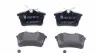 247651651 Колодки тормозные (задние) Citroen Berlingo/Peugeot Partner 08- (Lucas-Girling) ZIMMERMANN підбір по vin на Brocar