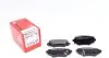 258781401 Колодки тормозные (задние) Mazda 3 13- (Akebono) ZIMMERMANN підбір по vin на Brocar