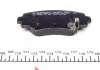 258781401 Колодки тормозные (задние) Mazda 3 13- (Akebono) ZIMMERMANN підбір по vin на Brocar