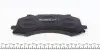 259081702 Колодки тормозные (передние) Audi A6/A7/A8/Q7/Q8/VW Touareg 17- (Akebono) (с аксессуарами) ZIMMERMANN підбір по vin на Brocar