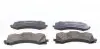 259081702 Колодки тормозные (передние) Audi A6/A7/A8/Q7/Q8/VW Touareg 17- (Akebono) (с аксессуарами) ZIMMERMANN підбір по vin на Brocar