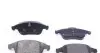 247101801 Колодки тормозные (передние) Renault Megane III/Laguna III/Scenic III 1.5dCi/2.0dCi 07- (Ate-Teves) ZIMMERMANN підбір по vin на Brocar
