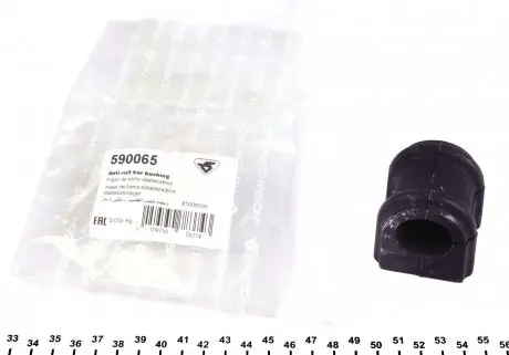 590065 Втулка стабилизатора (заднего) MB Sprinter 408-416/VW LT 46 (d=27mm) HUTCHINSON подбор по vin на Brocar