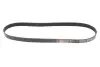 Поліклинові ремені Micro-V XS (Вир-во Gates) 6PK1035XS