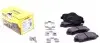 Колодки тормозные (передние) Citroen C4 14- /Peugeot 308 II/SW 07- (Mando) Q+ 2525001