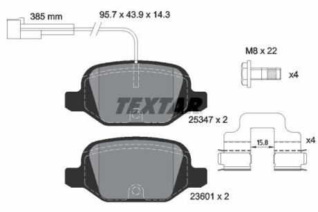 2534701 Гальмівні колодки, дискове гальмо (набір) TEXTAR підбір по vin на Brocar