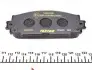 2434701 Колодки тормозные (передние) Toyota Corolla 06/Yaris 05- (Akebono) TEXTAR підбір по vin на Brocar