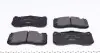 2431601 Колодки тормозные (передние) BMW 1 (E82,E87)/ 3 (E90,E91) Perf 03-13 (Brembo) Q+ TEXTAR підбір по vin на Brocar