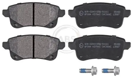 35083 Тормозные колодки дисковые A.B.S. подбор по vin на Brocar
