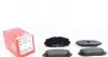 244511551 Колодки тормозные (передние) Toyota Prius 08- (Akebono) ZIMMERMANN підбір по vin на Brocar