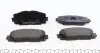 244511551 Колодки тормозные (передние) Toyota Prius 08- (Akebono) ZIMMERMANN підбір по vin на Brocar