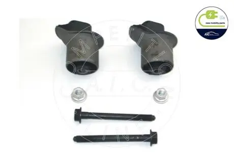 50885SET Ремкомплект задньої балки AIC підбір по vin на Brocar