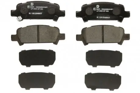 LP1509 Тормозные колодки дисковые DELPHI подбор по vin на Brocar