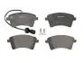 Тормозные колодки дисковые LP2504