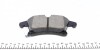 222691951 Колодки гальмівні (передні) Ford Galaxy/S-Max 15-/Mondeo V 14- (Teves) ZIMMERMANN підбір по vin на Brocar
