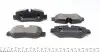 221011851 Колодки тормозные (задние) MB Vito (W447) 14- (Brembo) ZIMMERMANN підбір по vin на Brocar