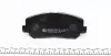 255641602 Колодки тормозные (передние) Mazda CX-5 11- (Akebono) (с аксессуарами) ZIMMERMANN підбір по vin на Brocar