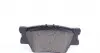 243381551 Колодки тормозные (задние) Toyota Camry/Rav4/Lexus ES 06- (Akebono) ZIMMERMANN підбір по vin на Brocar