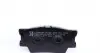 243381551 Колодки тормозные (задние) Toyota Camry/Rav4/Lexus ES 06- (Akebono) ZIMMERMANN підбір по vin на Brocar
