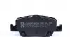 246641601 Колодки тормозные (задние) Toyota Auris 06-/Corolla 1.3-2.0D 12- (Bendix-Bosch) ZIMMERMANN підбір по vin на Brocar