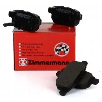 252581451 Колодки тормозные (задние) Suzuki Vitara III 15-/SX4 13-/Swift 10- (Akebono) (с датчиком) ZIMMERMANN подбор по vin на Brocar