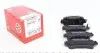 Колодки тормозные (задние) Mazda CX5 11- / CX3 15- (Akebono) 255401451
