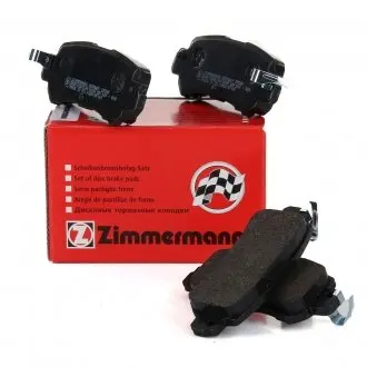 255401451 Колодки тормозные (задние) Mazda CX5 11- / CX3 15- (Akebono) ZIMMERMANN подбор по vin на Brocar