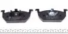 220351752 Колодки тормозные (передние) Audi A3/VW Golf VII 12- (с датчиком) (Ate) ZIMMERMANN підбір по vin на Brocar