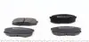 246531751 Колодки тормозные (задние) Toyota Land Cruiser 200 08- (Advics) ZIMMERMANN підбір по vin на Brocar