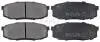 Гальмівні колодки зад. Toyota Land Cruiser 08- (advics) 37702