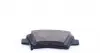 253371602 Колодки тормозные (задние) Kia Ceed/Rio III/Hyundai Accent/Tucson/i20/i30/i40 10-(Akebono)(с аксес) ZIMMERMANN підбір по vin на Brocar