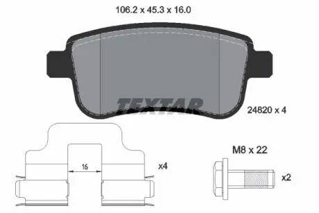 2482002 Тормозные колодки дисковые TEXTAR підбір по vin на Brocar