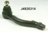 Наконечник рулевой тяги J4820314