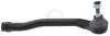 Наконечник рулевой тяги Duster 10- Пр. 230922