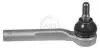 Наконечник рулевой тяги Astra H/Zafira B 04- Пр. 230679