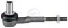 Наконечник рульової тяги Passat B5/Audi A4 94-/A6 97- 230707