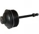 Кришка масляного фільтра Caddy III/IV/T5/Crafter 1.6/2.0TDI 09- 1118550400
