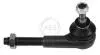Наконечник рулевой тяги Peugeot 206/307 00-/Citroen C4 05-11 Л. 230045