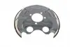 Защита диска тормозного (заднего) (L) Opel Vectra 02-09 56695